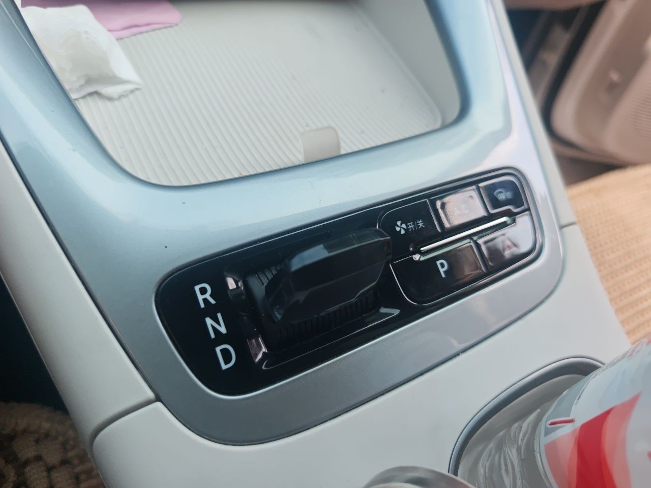 Geely Galaxy Geome 2025 310km Dream Edition — снимка 14