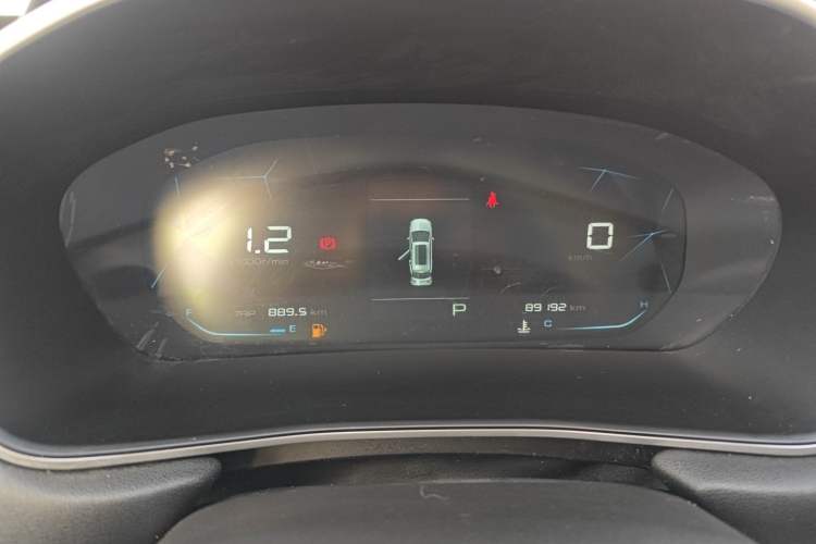 Used Baojun 530 2020 1.5T CVT Prestige Connected Version 7 Seats
