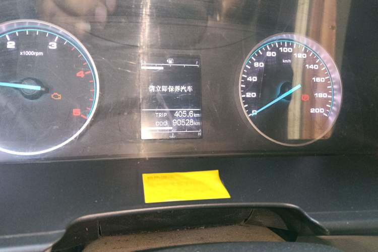 Used JAC Sunray 2022 2.0T Fuel-Efficient King PLUS Express Version Middle-Axis 7-Seater HFC4DB3-2E4