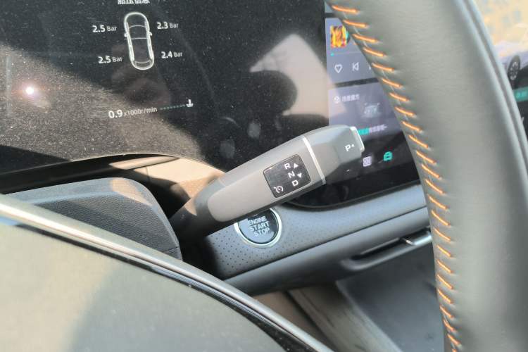 Used CHANGAN CS75 PLUS 2025 4th Generation UItra 2.0T New Blue Whale Smart Intelligent Powertrain Version
