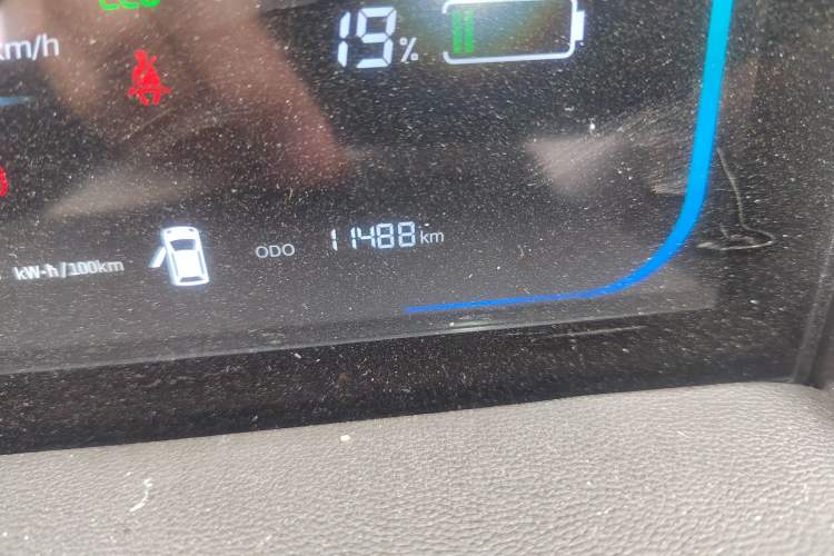 Used CHANGAN NEVO Lumin 2025 301km Honey Dew Edition