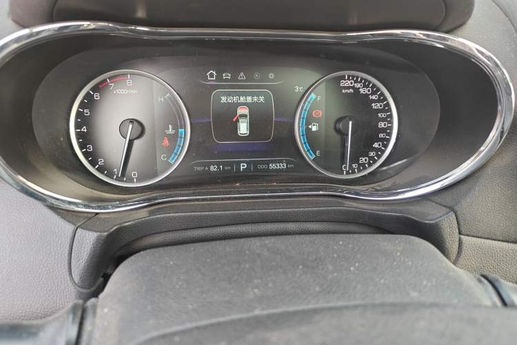 Used CHANGAN CS75 2017 Shangkui Edition 1.5T Automatic Sharp Model
