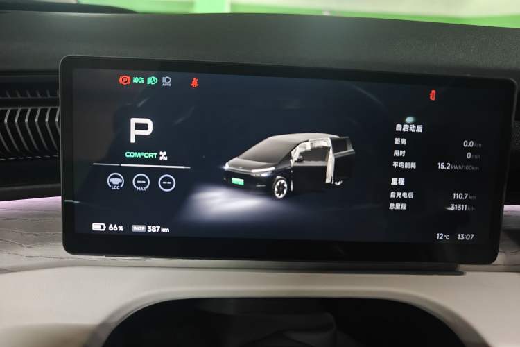 Used XPeng X9 2024 702 Ultra-Long Range Max
