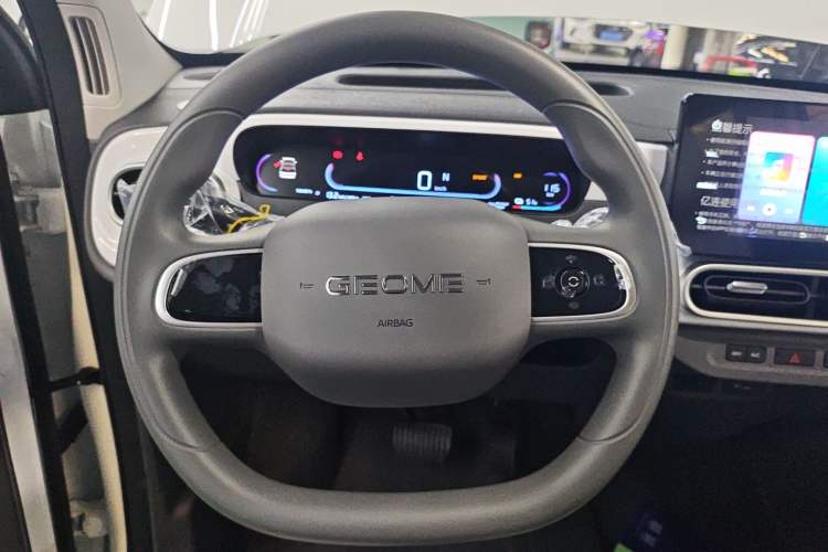 Used Geely Galaxy Panda 2025 210 km – Yuanqi Bear