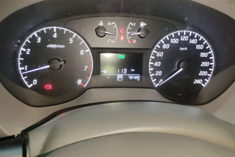 Used Nissan Sylphy 2014 1.6XV CVT Deluxe Edition