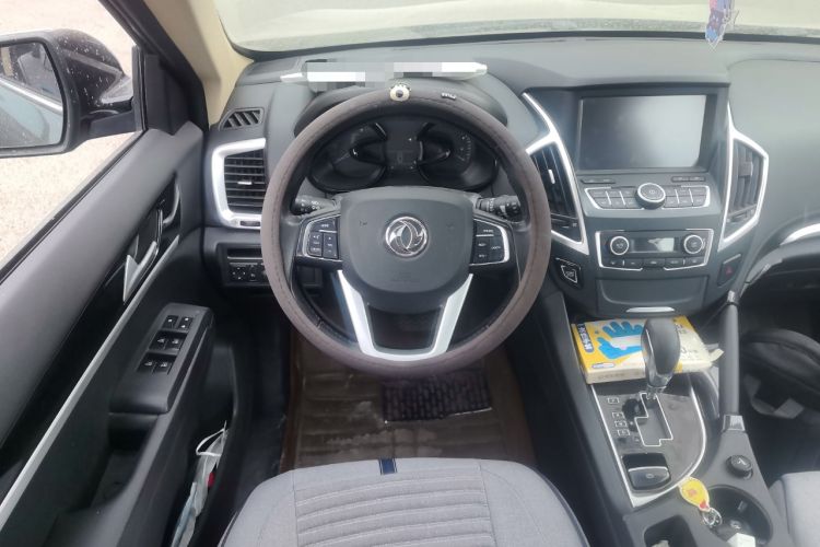 Used Dongfeng Aeolus AX7 2015 2.0L Automatic Zhiyi Trim