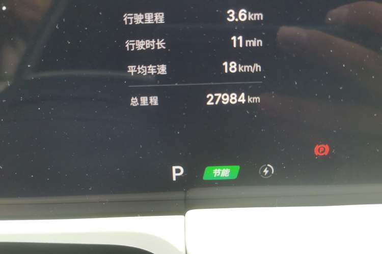 Used Geely Galaxy E8 2024 665 km Range Rear-Drive Starship Long-Range Version