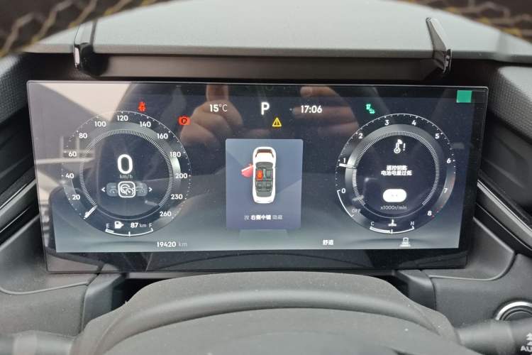 Used Lynk & Co 03 2023 2.0TD DCT JingPro
