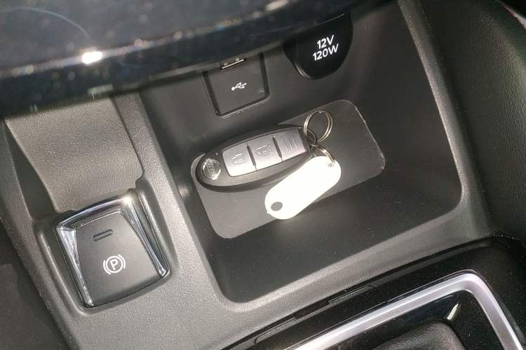 Used Nissan Qashqai 2022 2.0L CVT XV Premier Luxury Edition Vehicle Key