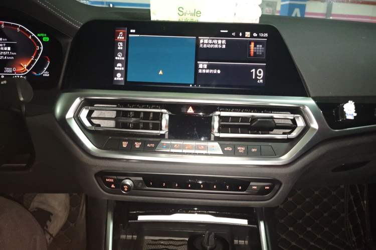 Used BMW 3 Series 2021 Facelifted 320Li M Sport Package
