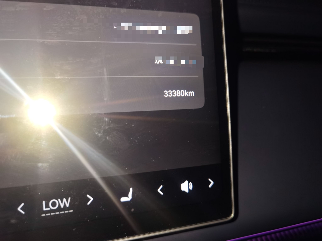 Zeekr 9X 2025 Max Edition — снимка 12