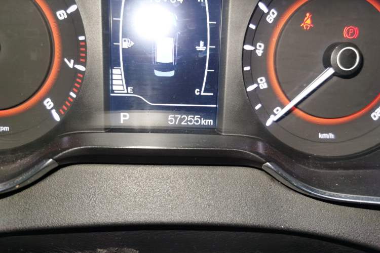 Used Chery Arrizo 5 2016 1.5L CVT Lingrui Edition