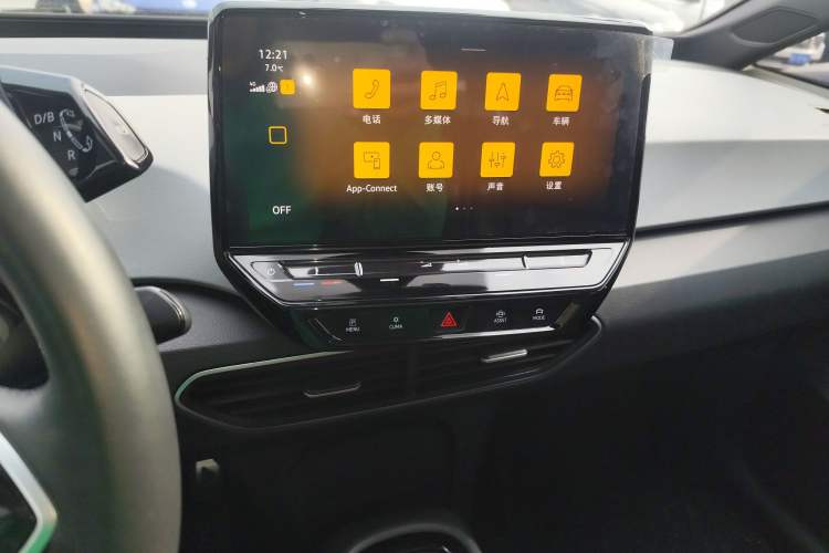 Used Volkswagen ID.3 2023 Upgraded Model Pure Intelligent Enjoyment Version