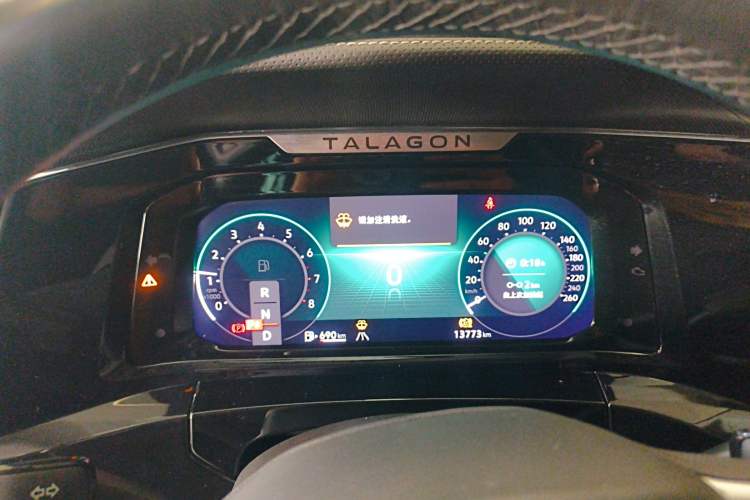 Used Volkswagen Talagon 2023 Facelift 380TSI All-Wheel-Drive Luxury Jiajing Pro 6-Seater