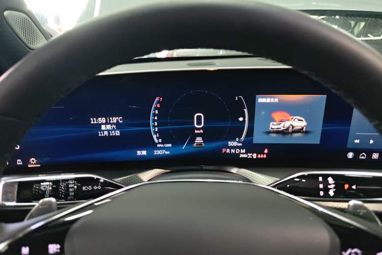 Used Cadillac XT5 2025 2.0T Platinum Edition