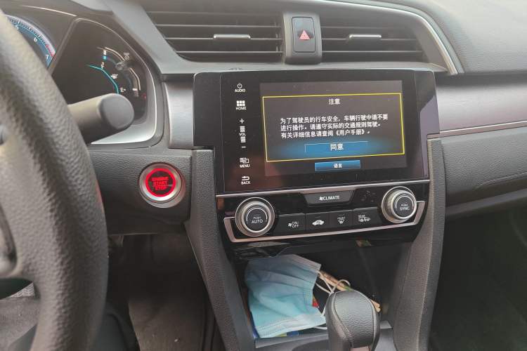 Used Honda Civic 2016 220TURBO CVT Luxury Edition
