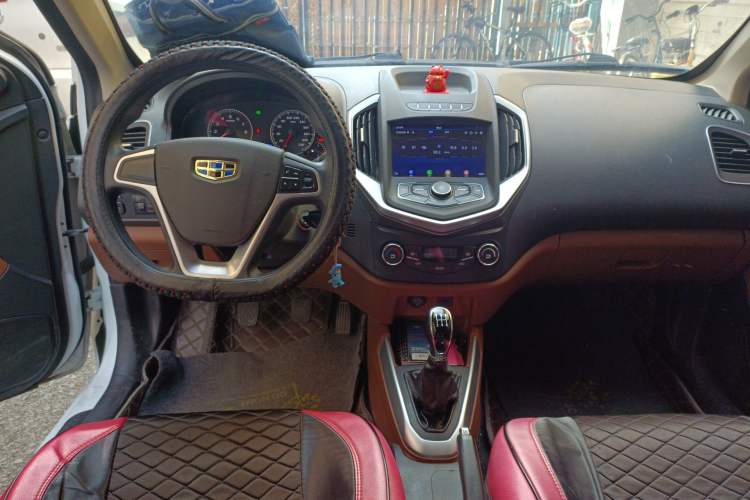 Used Geely Auto Diamond 2016 1.5L Manual Elite Edition Center Console