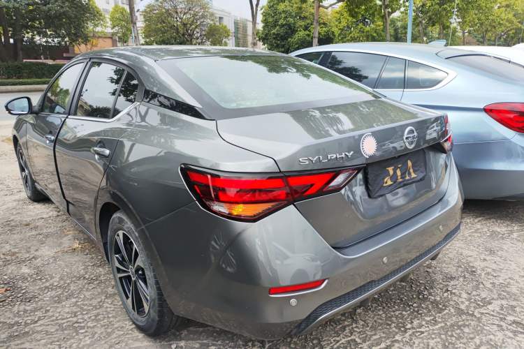 Used Nissan Sylphy 2022 1.6L XL CVT Enjoyment Edition