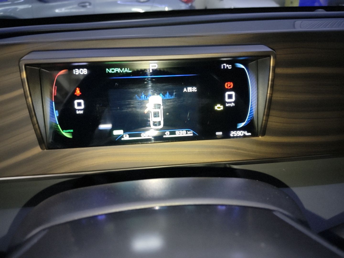 BYD Qin L 2024 DM-i 80KM Leading Model — снимка 14