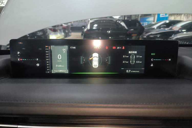 Used CHANGAN Eado 2024 1.5T GDI Automatic Flagship Edition Instrument Cluster