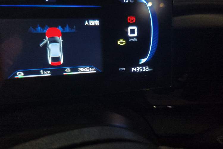 Used BYD Qin PLUS 2024 HONOR Edition DM-i 55KM Leading Model
