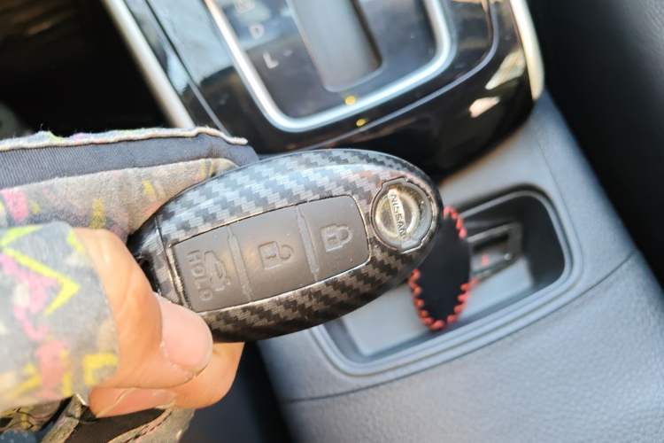 Used Nissan Sylphy 2016 1.6 XL CVT Deluxe Edition Vehicle Key