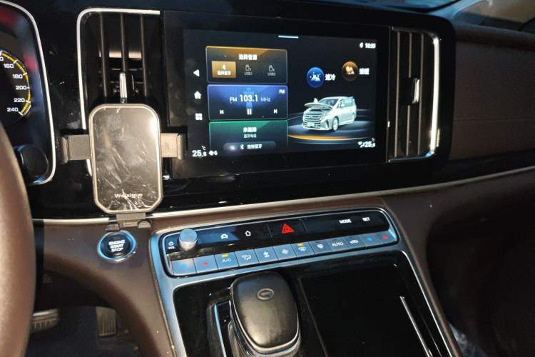 Used GAC Trumpchi M8 2021 Revised Version Lingxiu Series 390T Luxury Edition Audio And AC Panel