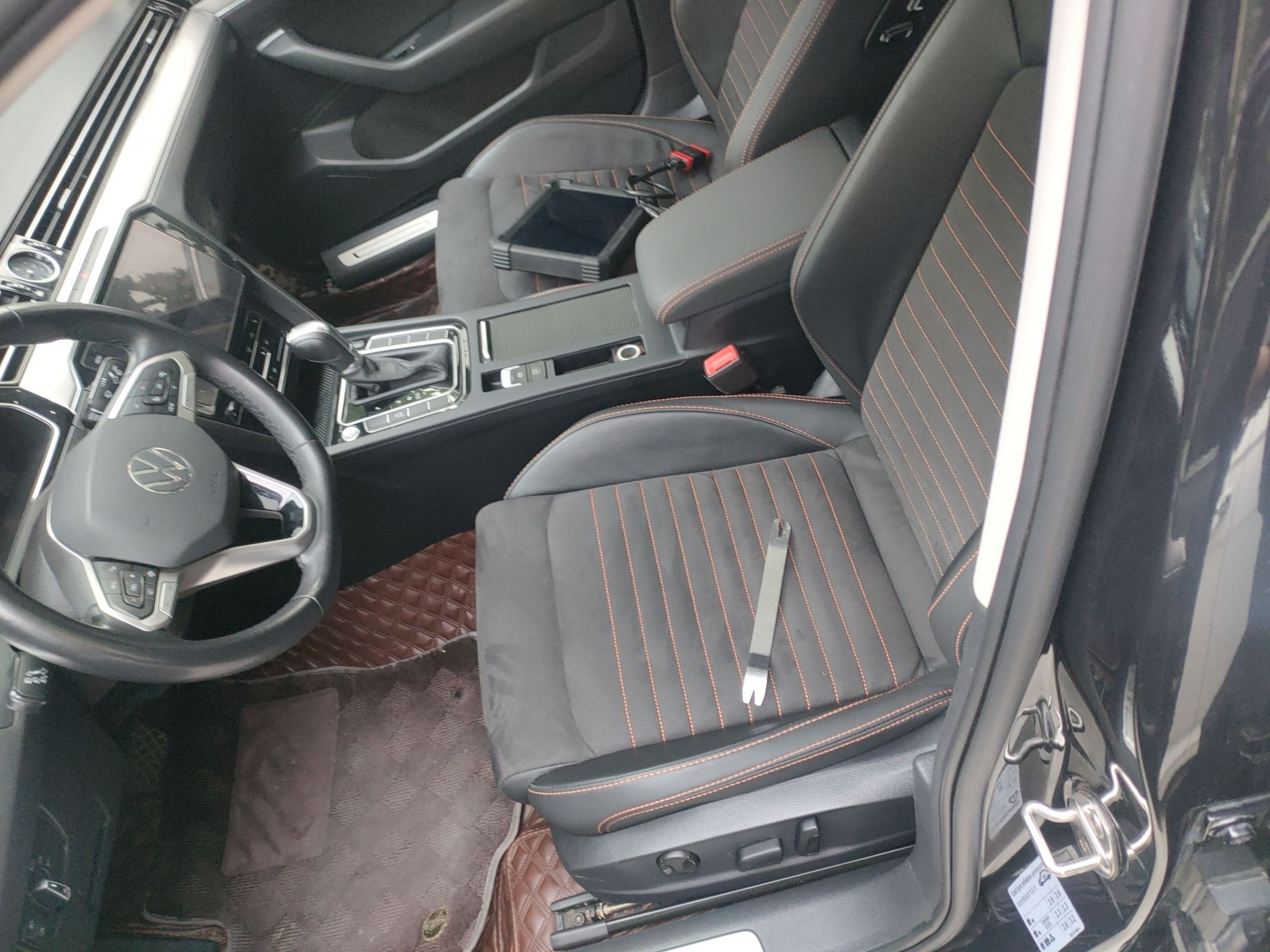 Avant de la voiture