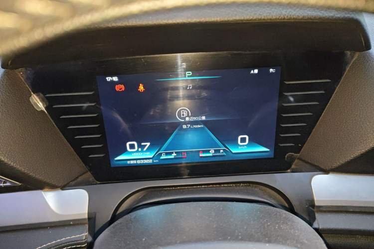 Used BYD Song Pro 2019 1.5T Automatic Elite Edition
