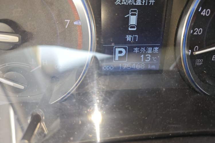 Used Toyota Highlander 2015 2.0T Four-Wheel Drive Luxury Edition 7-Seater
