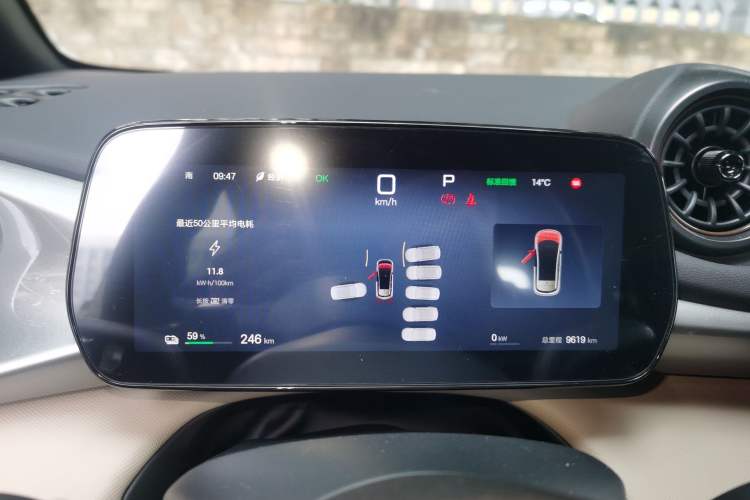 Used BYD Dolphin 2025 Smart Drive Version 420 km Freedom Edition
