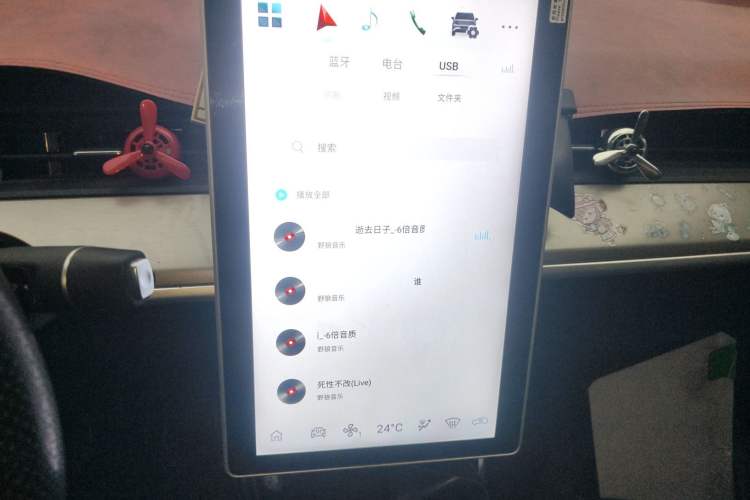 Used NETA V 2021 Long-Range Entertainment Edition Audio And AC Panel