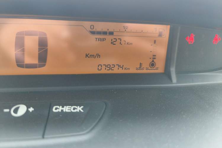 Used Citroen C-Quatre 2014 VTS Version 1.6L Automatic Prestige Model Odometer Close Up