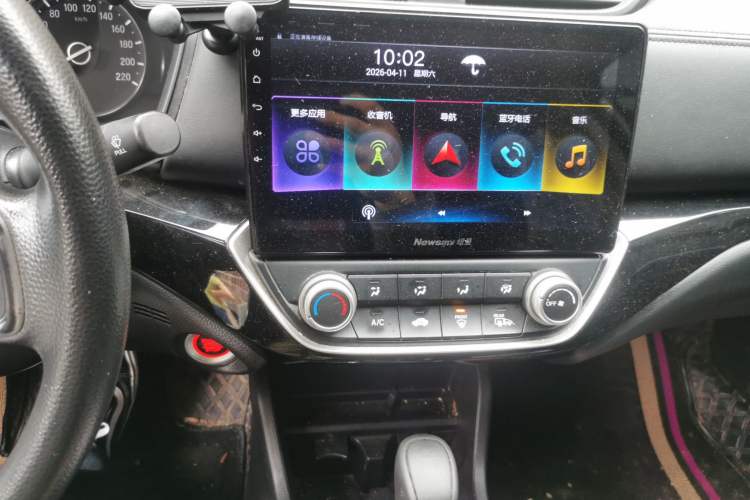 Used Honda Crider 2019 180 Turbo CVT Luxury Edition China V Audio And AC Panel