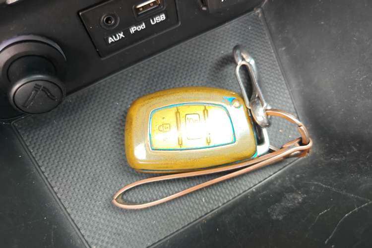 Used Hyundai Mistra 2016 1.8L Automatic Smart GLS Vehicle Key