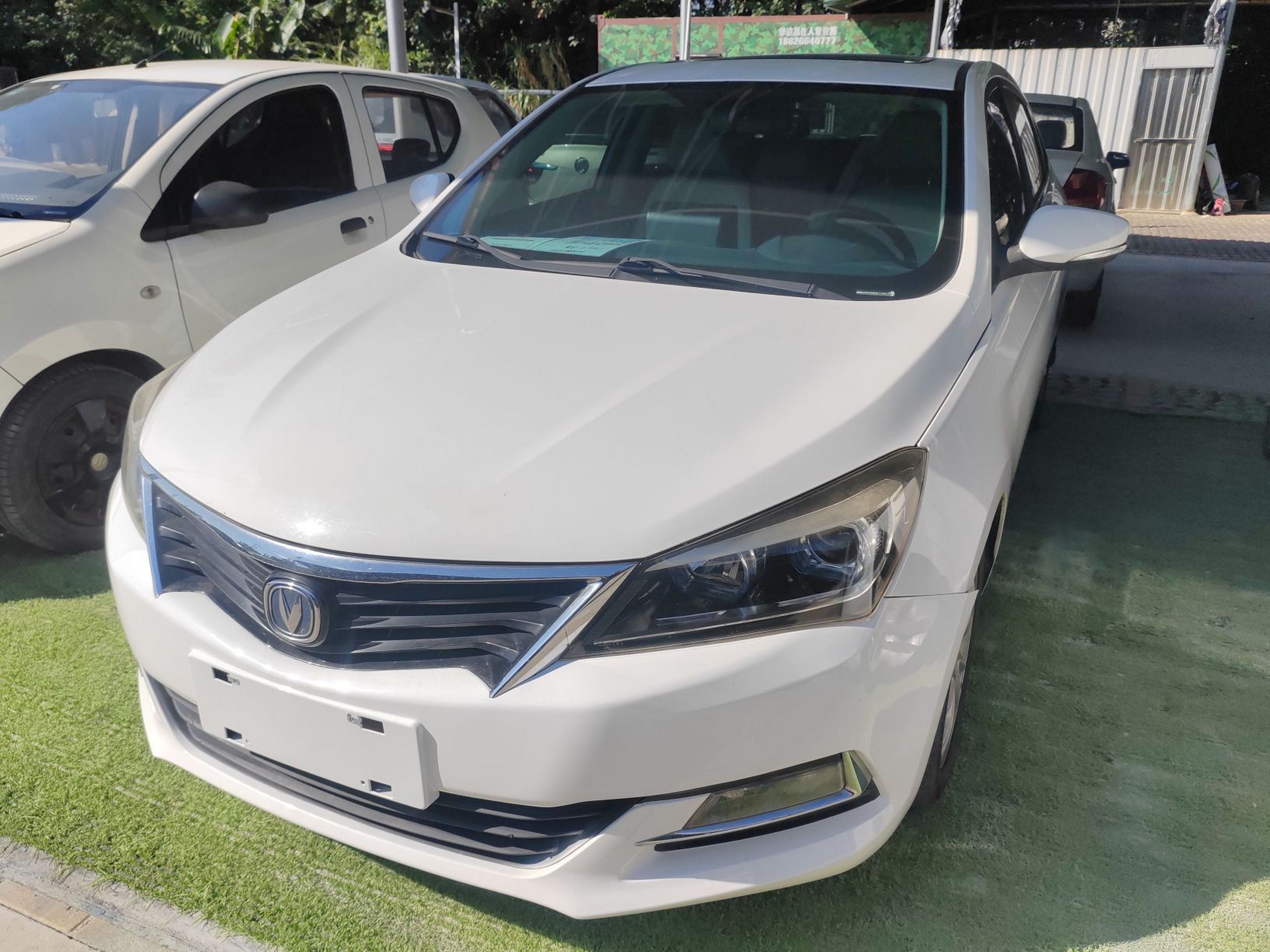 Under Front Bumper
