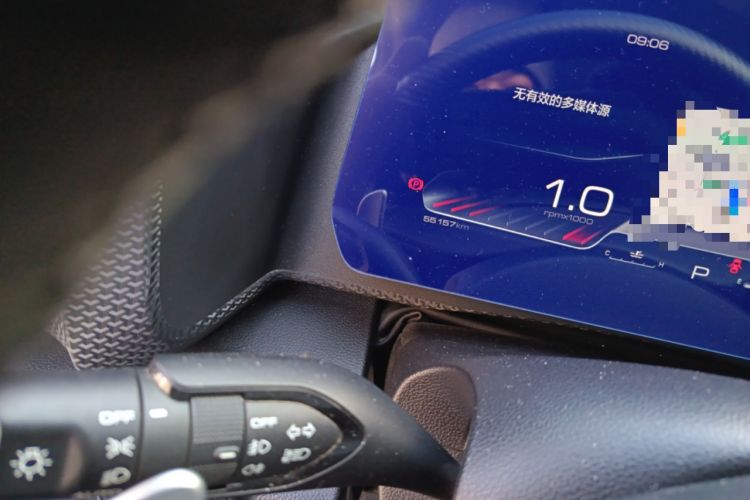 Used Haval DARGO 2021 2.0T DCT 4x4 Chinese Rural Dog Edition