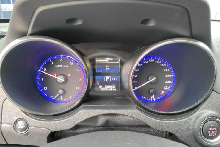 Used Subaru Outback 2016 2.5i Sport Navigation Edition Instrument Cluster