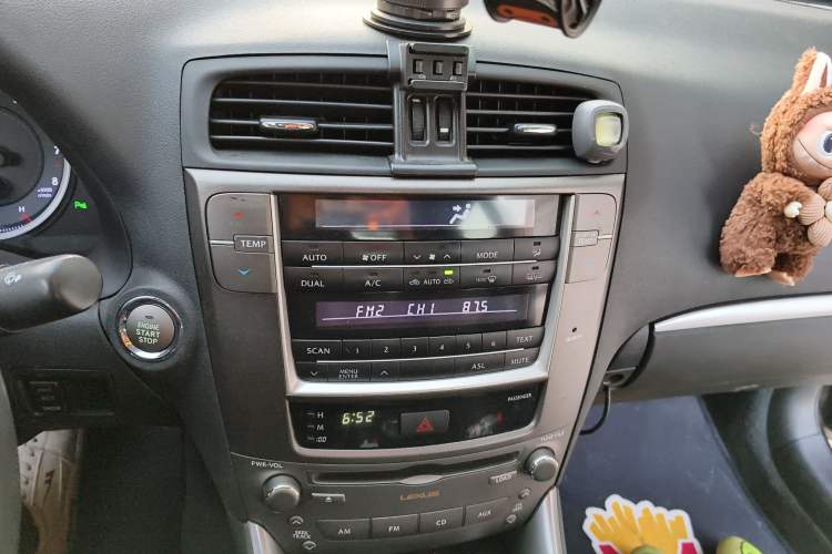 Used Lexus IS 2011 250 Sport Edition
