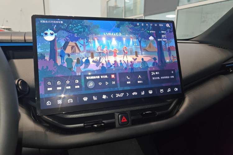 Used Lynk & Co 06 EM-P 2024 EM-P 126 Long-Range Max