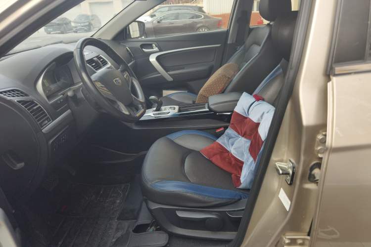 Used Geely Auto Emgrand New Energy 2017 EV300 Elite Model