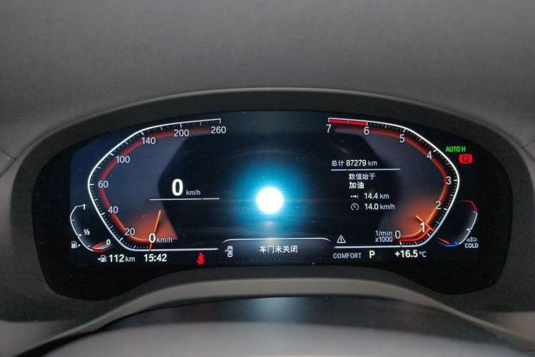 Used BMW X3 2020 xDrive28i M Sport Package Instrument Cluster