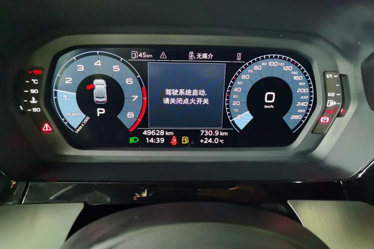 Used Audi A3 2023 Restyled A3L Limousine 35 TFSI Fashion Sport Edition Instrument Cluster