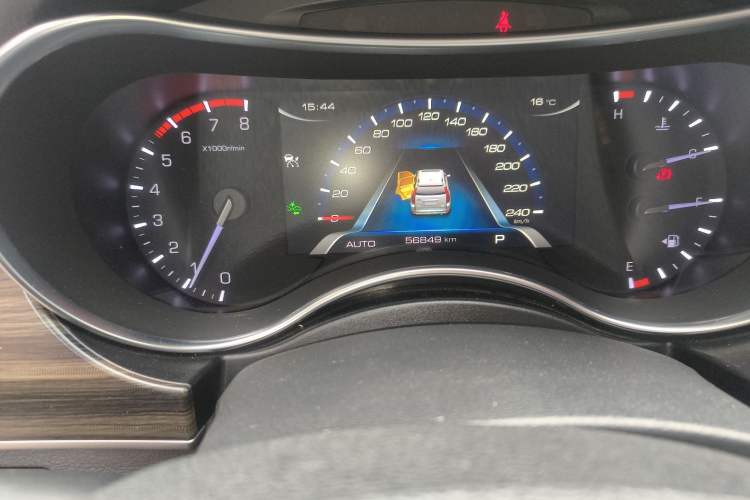 Used Haval H9 2017 2.0T Gasoline 4x4 Premium 5-Seater