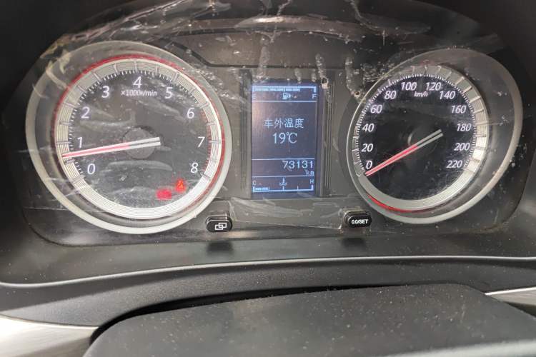 Used FORTHING Joyear X5 2017 2.0L Manual Luxury Version