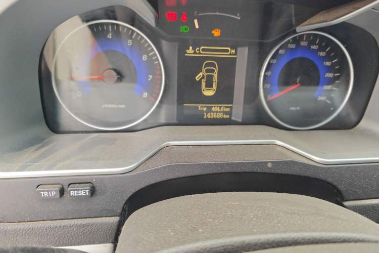 Used Geely Auto Emgrand 2015 Sedan 1.5L Manual - Top Trim Level
