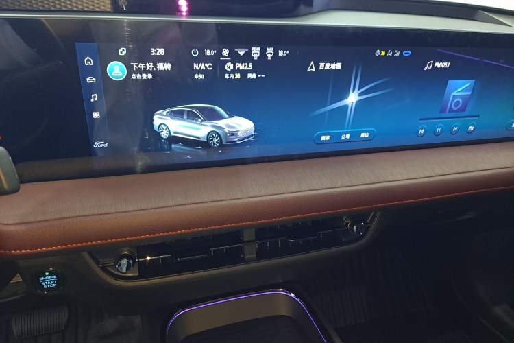 Used Ford Mondeo 2022 EcoBoost 245 Ultimate Model
