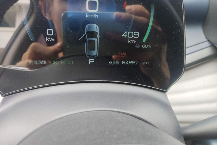 Used BYD Yuan PLUS 2022 510 km Luxury Version
