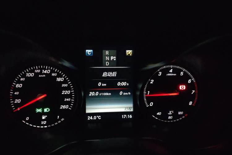 Used Mercedes-Benz C-Class 2017 Facelift C 200 L Sport Edition
