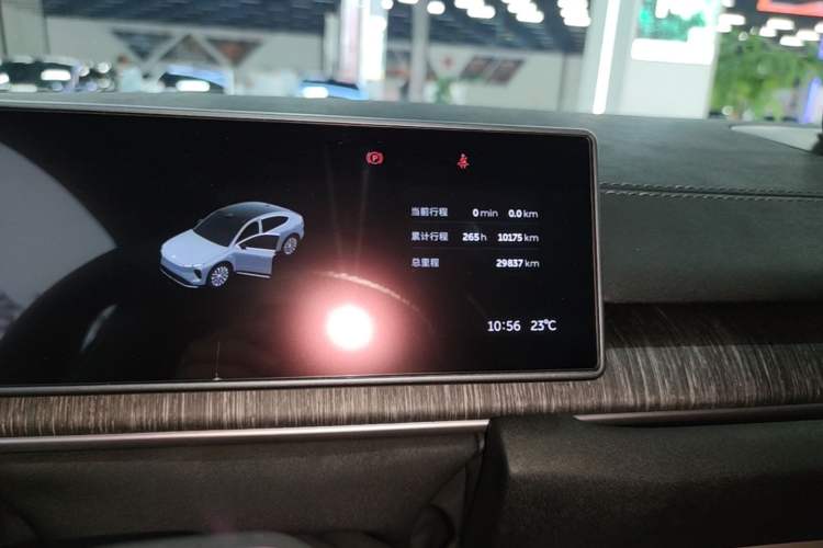 Used Nio EC6 2023 75 kWh
